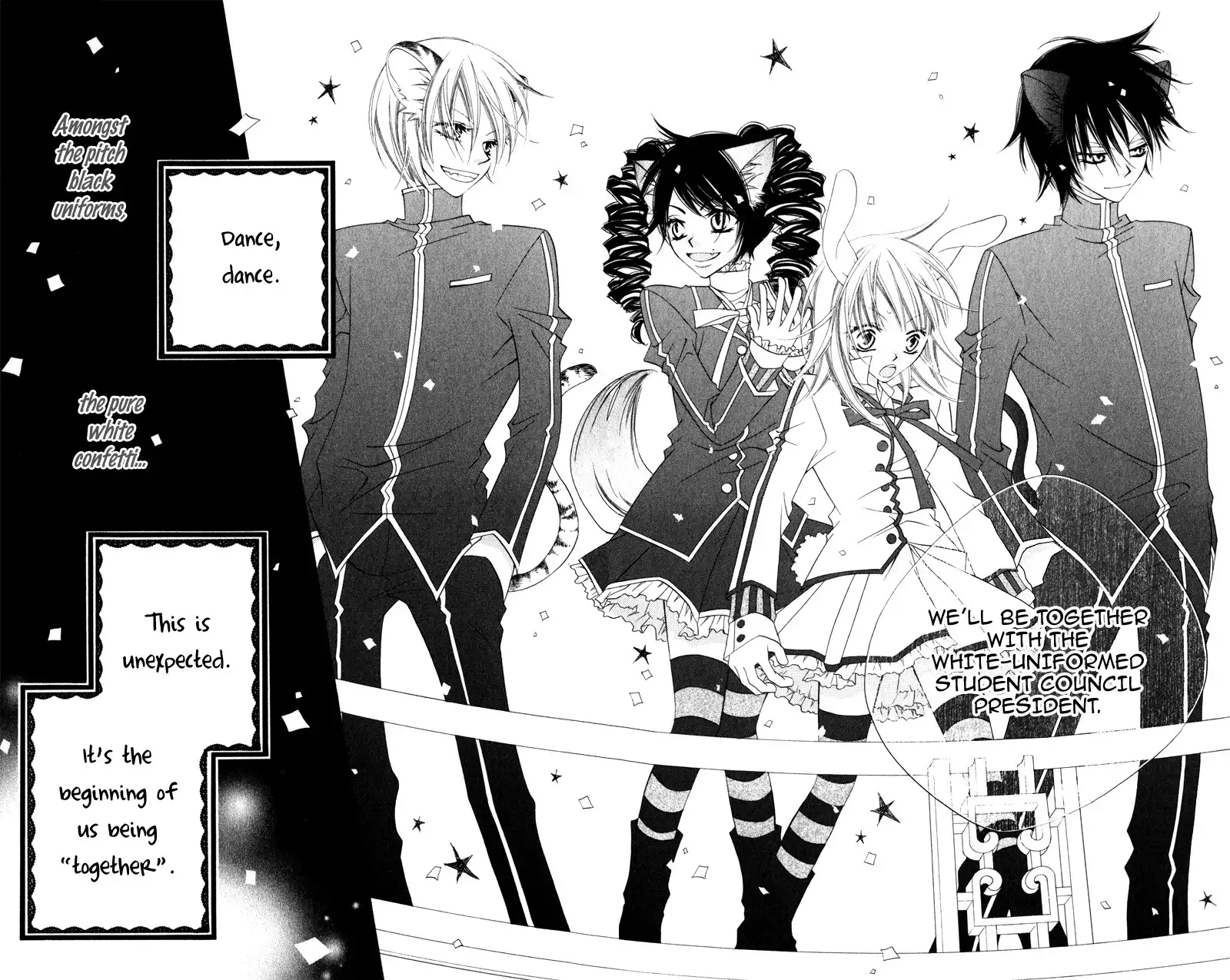 Monochtome Shounen Shoujo Chapter 5 29